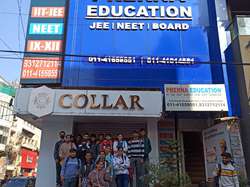 Prerna Education offers NEET offline coaching in Delhi.