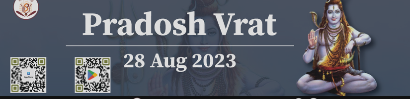 Pradosh Vrat's cover image