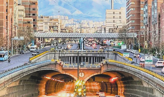 Qatar Airways Kochi Office