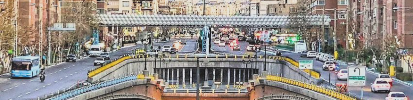 Turkish Airlines Tehran Office in Iran's cover image