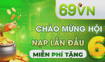 69Vn Horse
